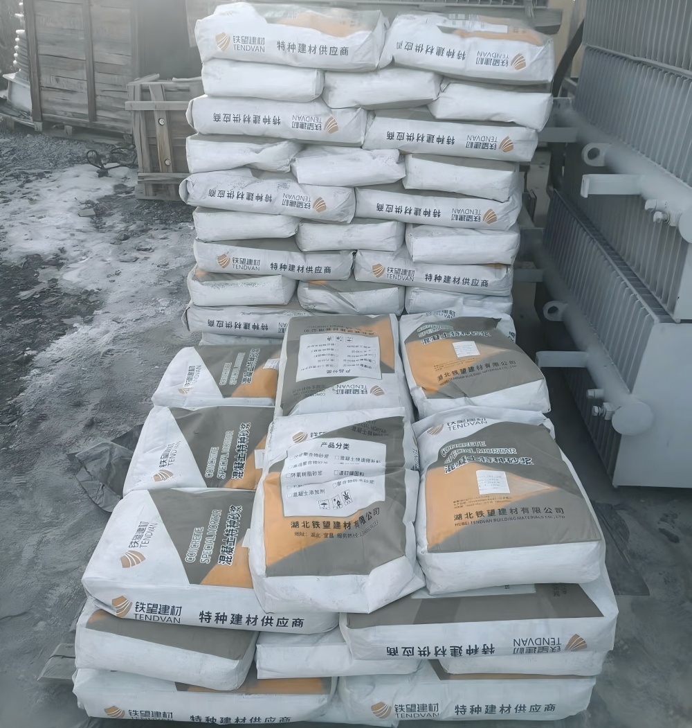 文水M50干硬性无收缩砂浆