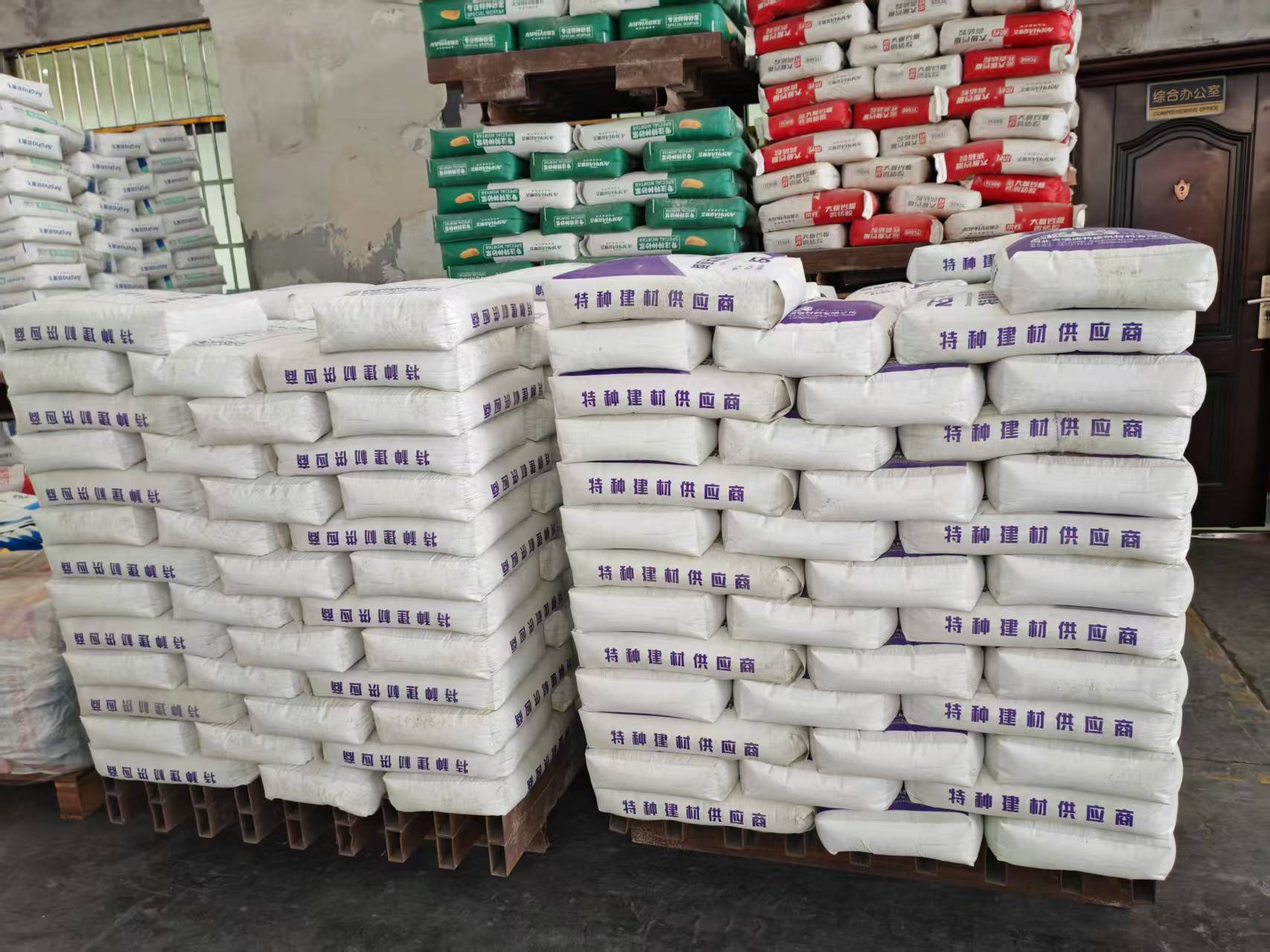 文水拱顶带模注浆料