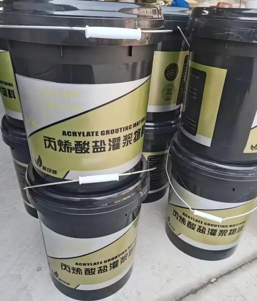 文水丙烯酸盐灌浆料