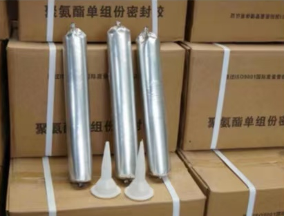 文水聚氨酯密封胶